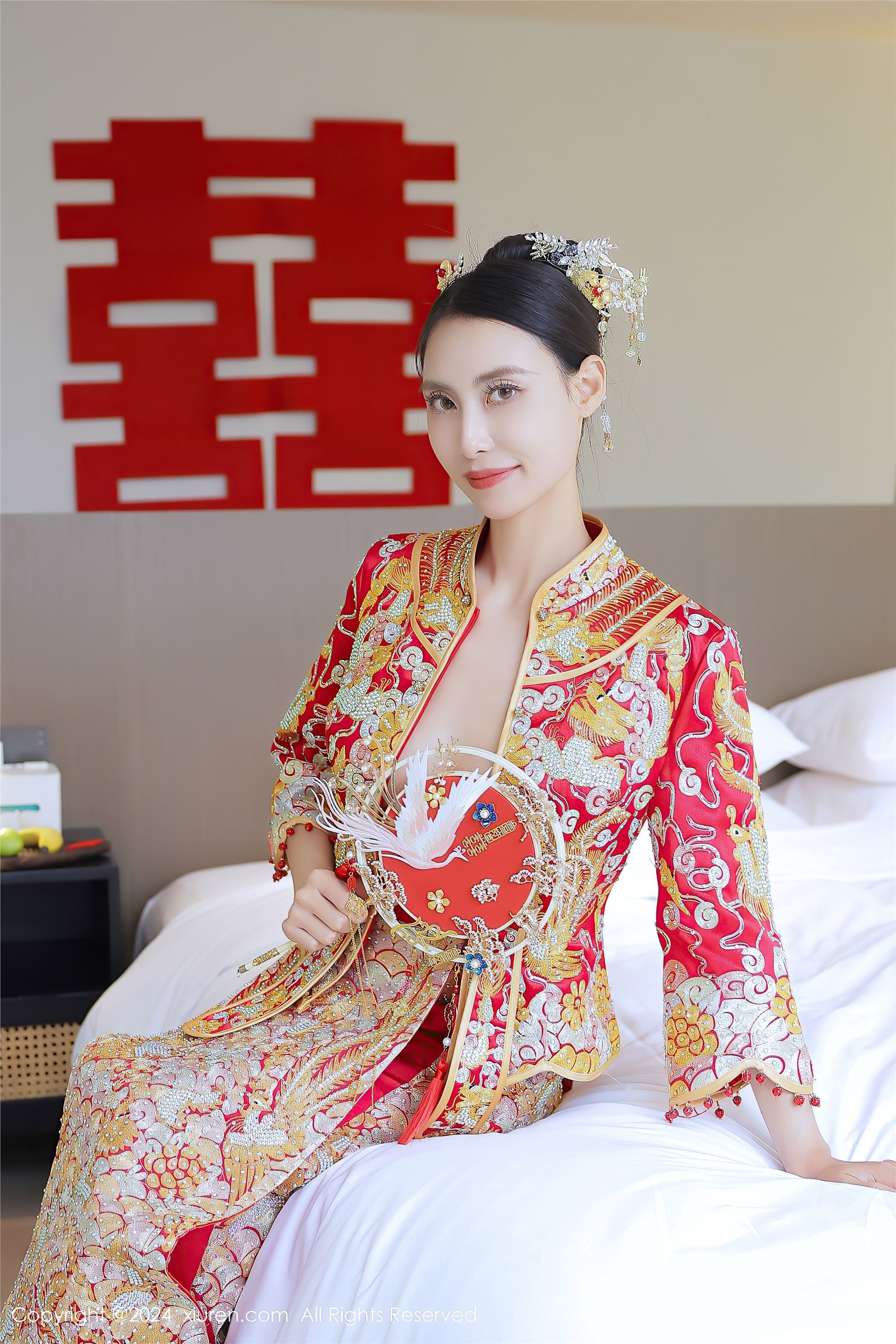 Xiuren秀人网 2024.05.14 NO.8534 lingyu69